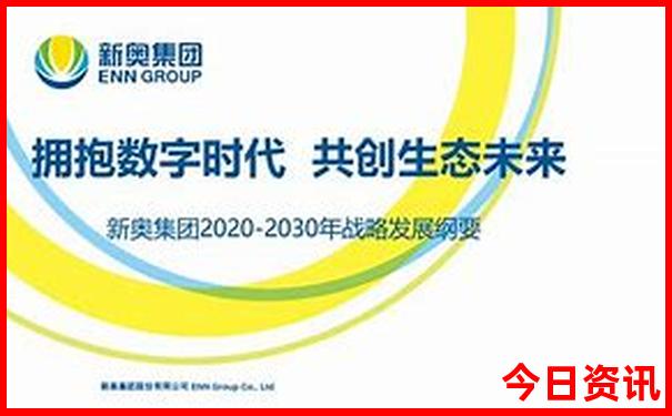 张家界夏天去玩合适吗