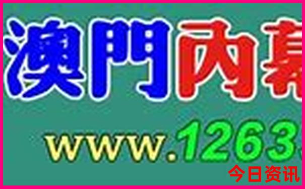 云南带孩子旅游攻略